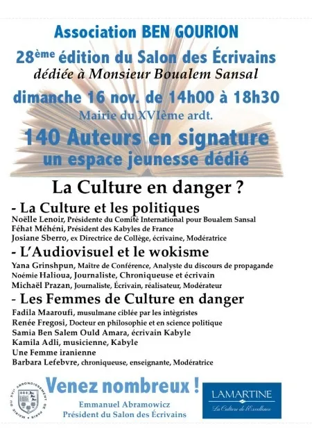 28 ème Salon des Écrivains dédié à Boualem Sansal La culture en danger ?