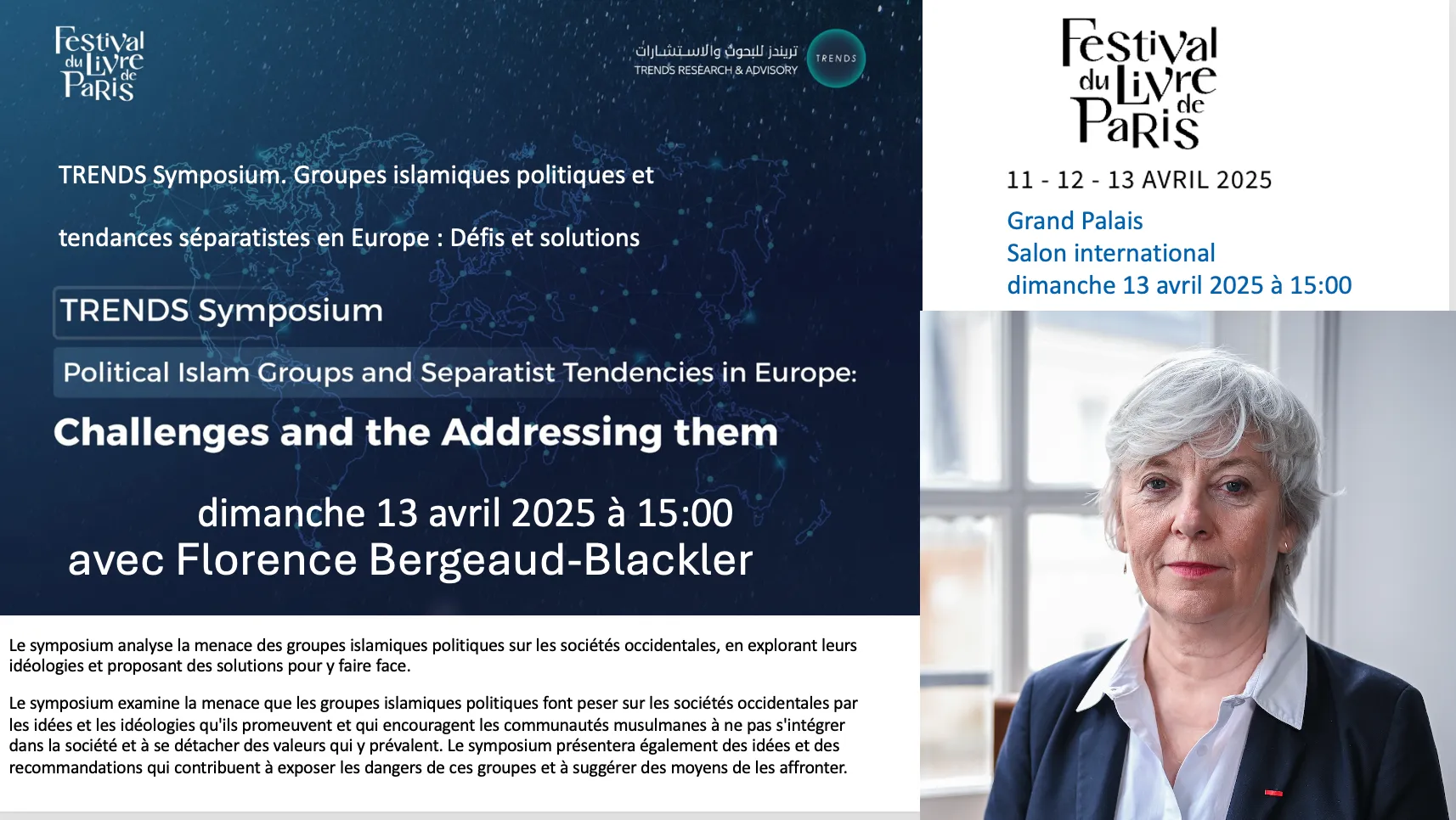 TRENDS Symposium. Groupes islamiques politiques et tendances séparatistes en Europe : Défis et solutions